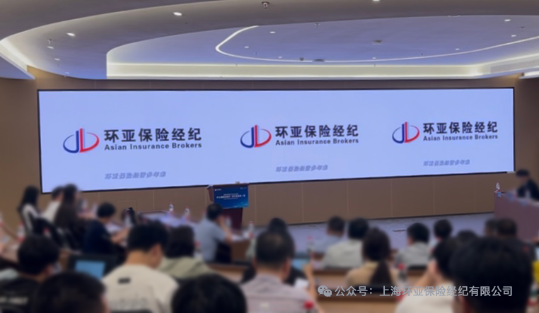 活动配图2